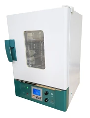 Inkubator Laboratoryjny 45L PRO